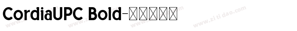 CordiaUPC Bold字体转换